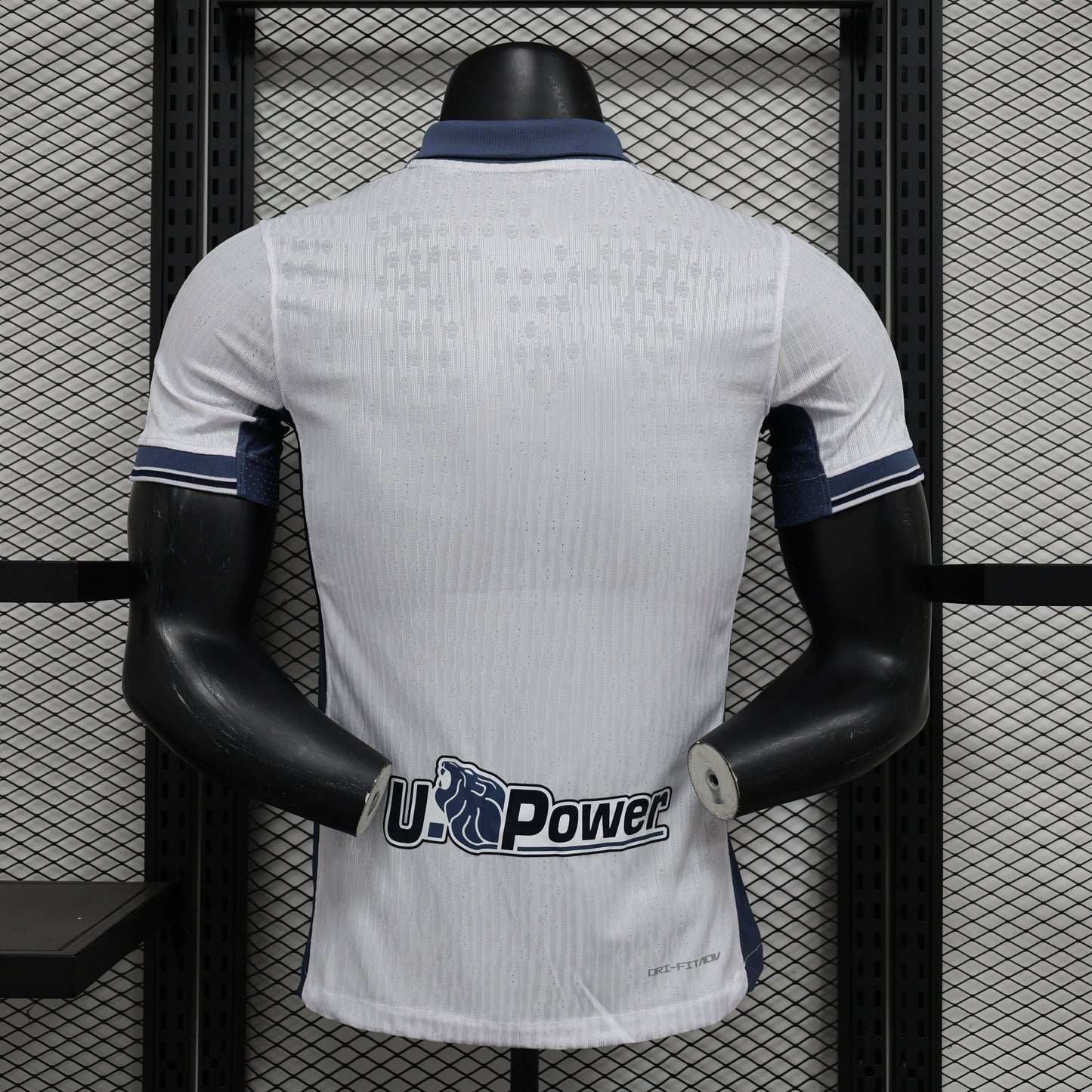 Inter Milan Player Away 2024/2025