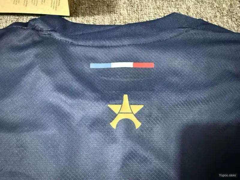 PSG Home « ÉTOILE » 2024/2025