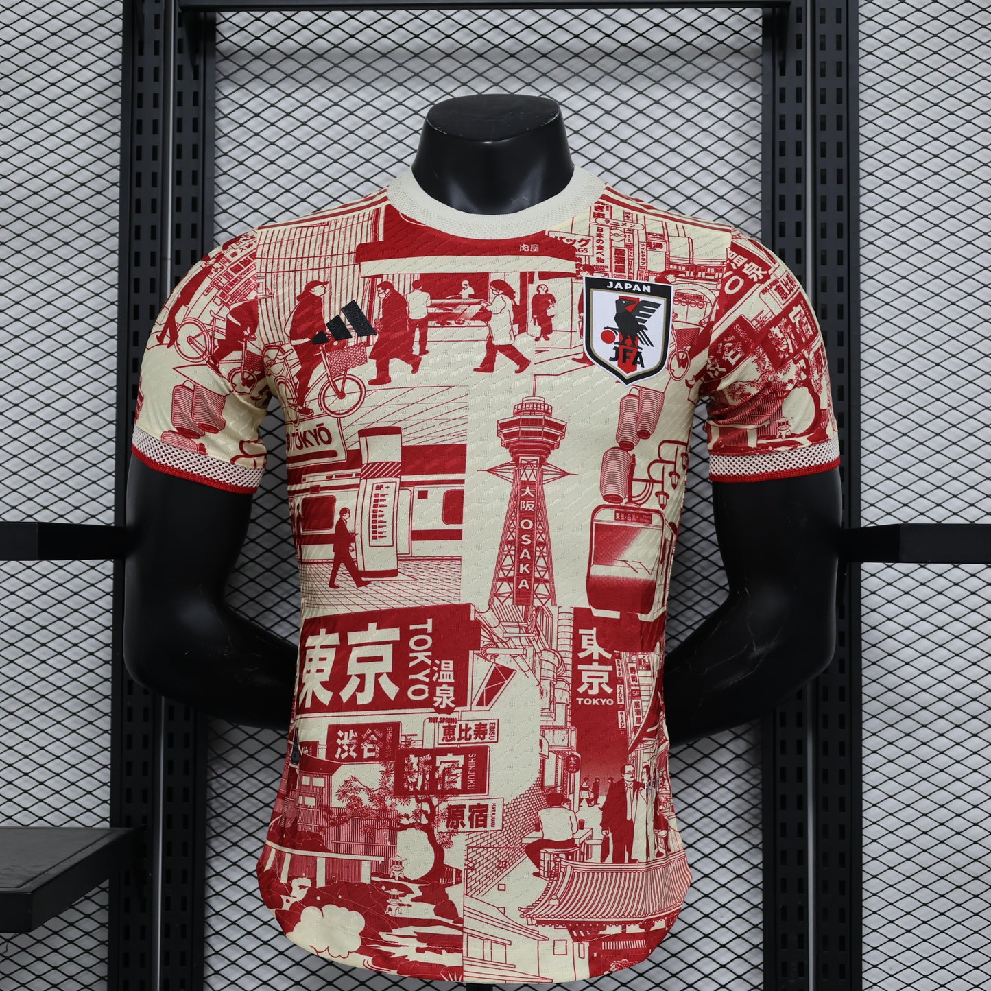 Japon Player Concept 2024/2025