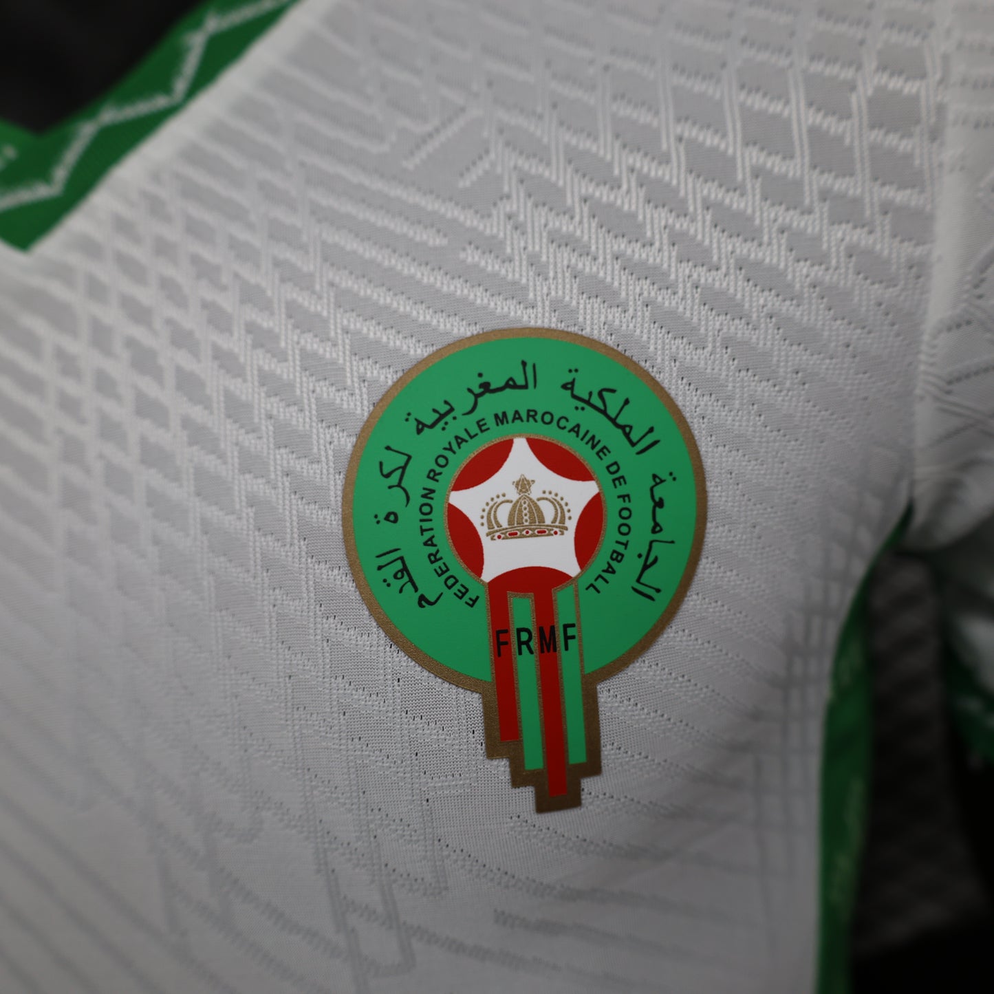 Maroc Player Away 2024/2025