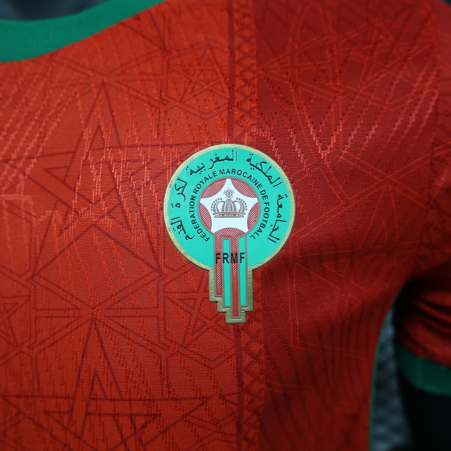 Maroc Player Home 2024/2025