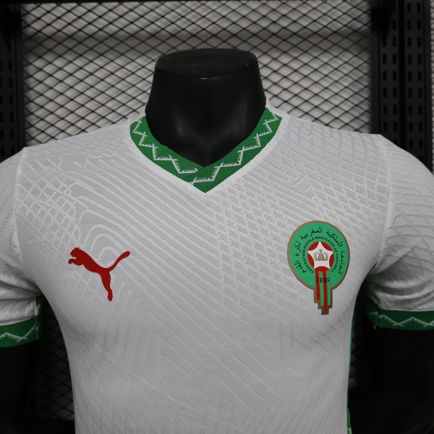 Maroc Player Away 2024/2025