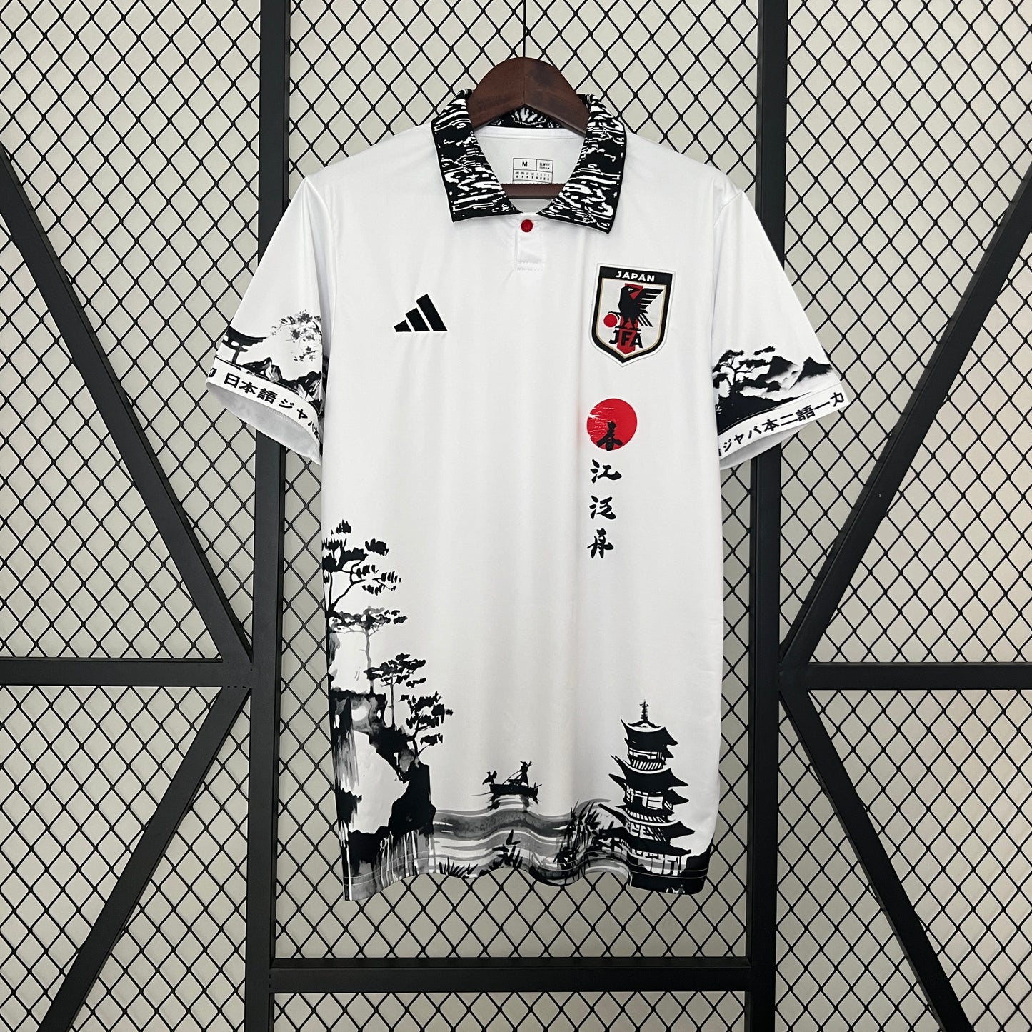 Japon Concept Blanc 2024/2025