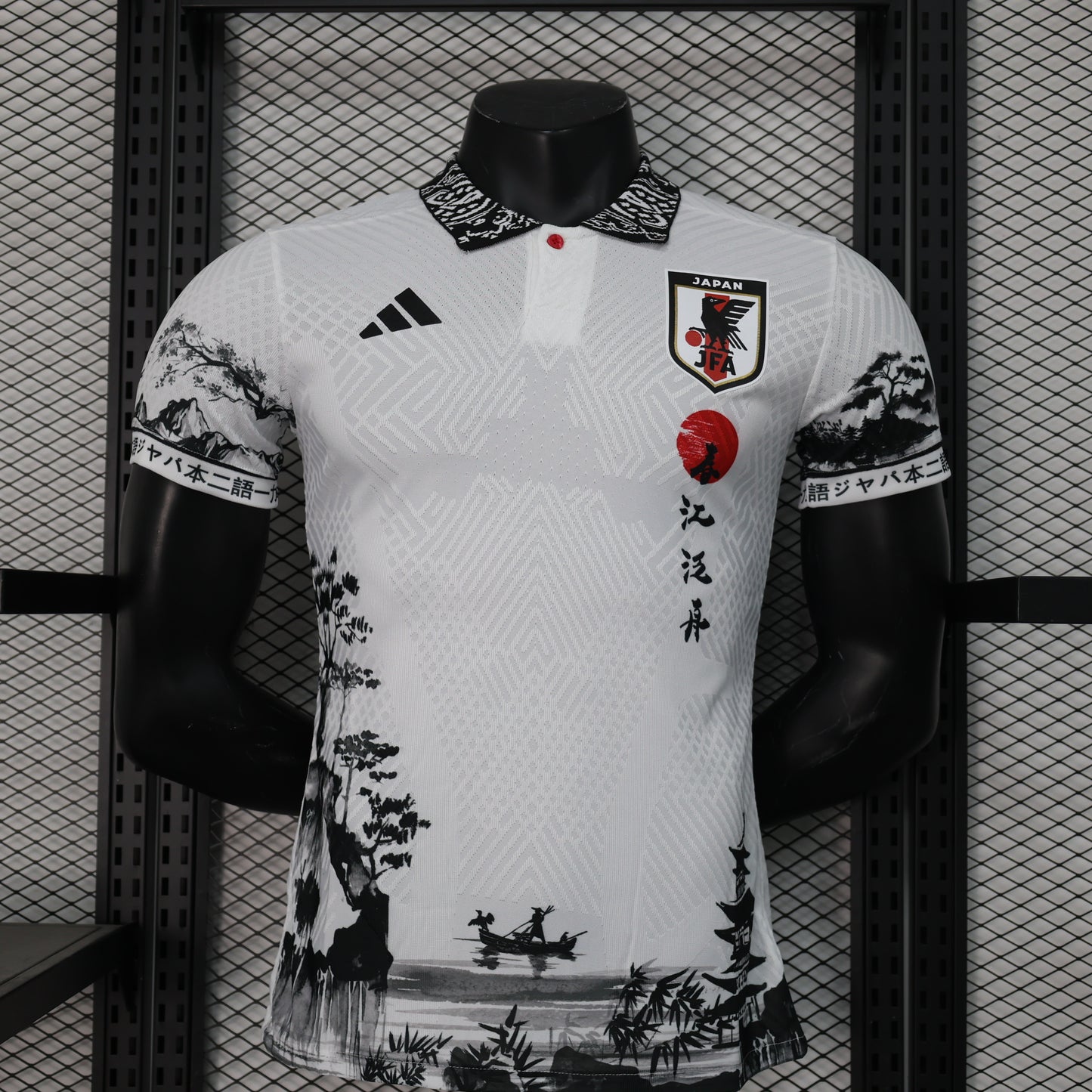 Japon Player Concept 2024/2025