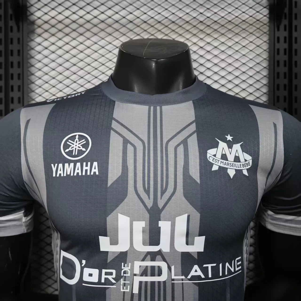 Marseille Player Concept «Toto & Ninetta» Gris 2025/2026