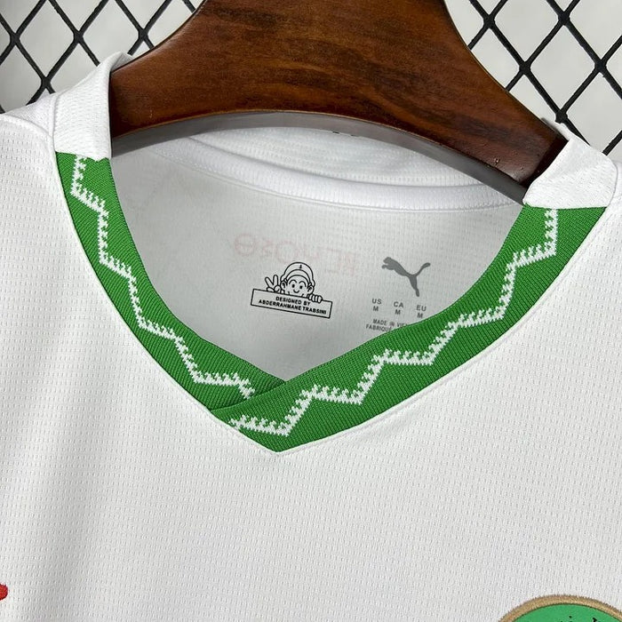 Maroc Away 2025/2026