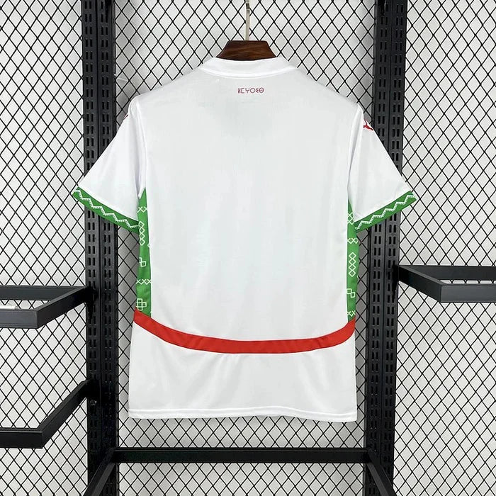 Maroc Away 2025/2026