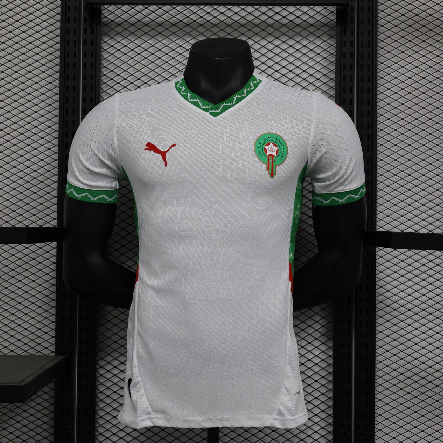 Maroc Player Away 2024/2025