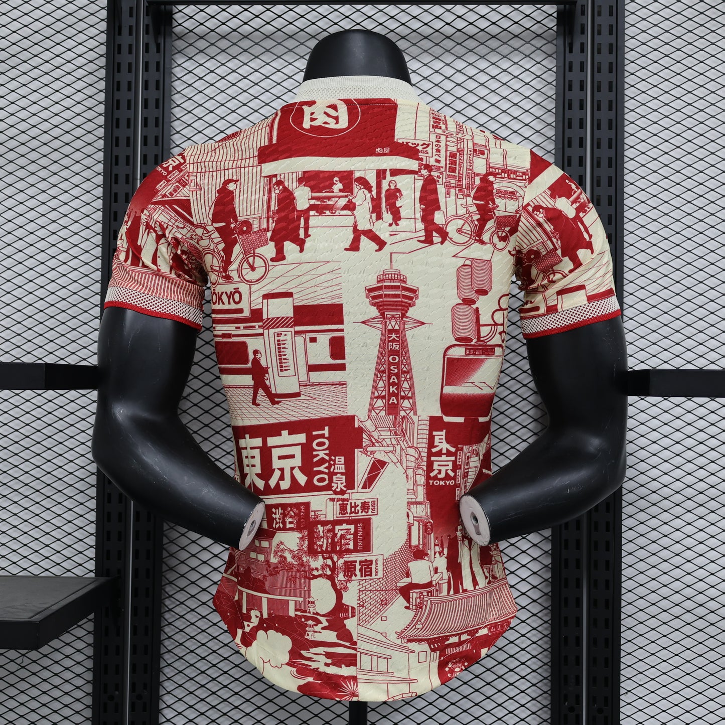 Japon Player Concept 2024/2025