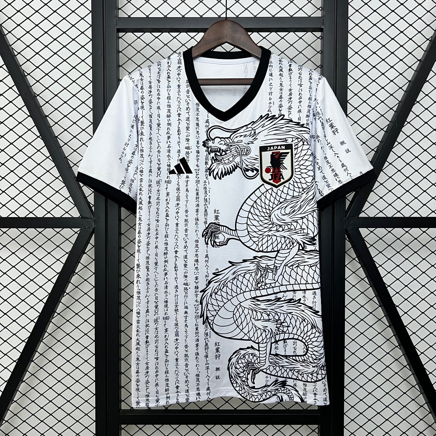 Japon Concept Blanc 2024/2025