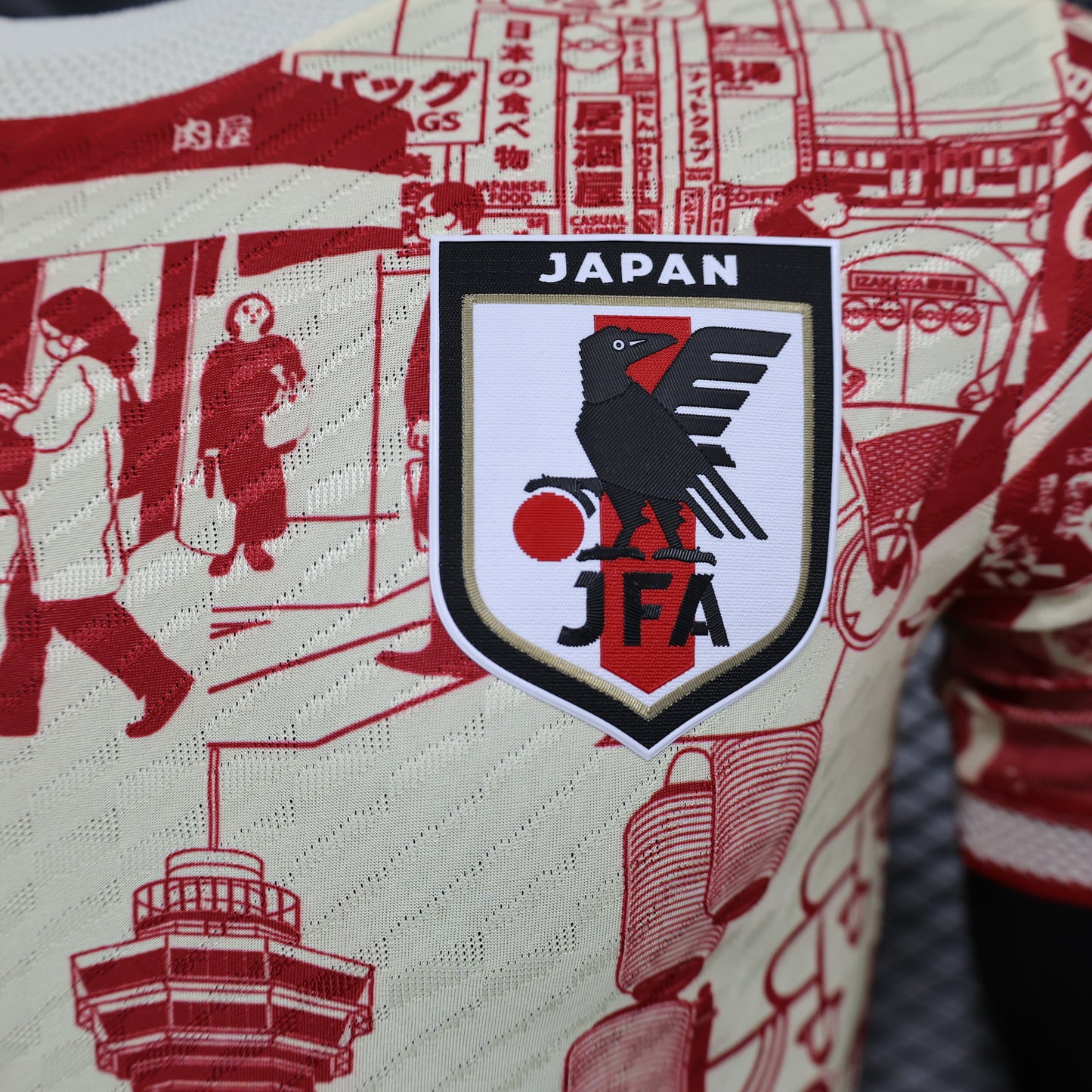 Japon Player Concept 2024/2025