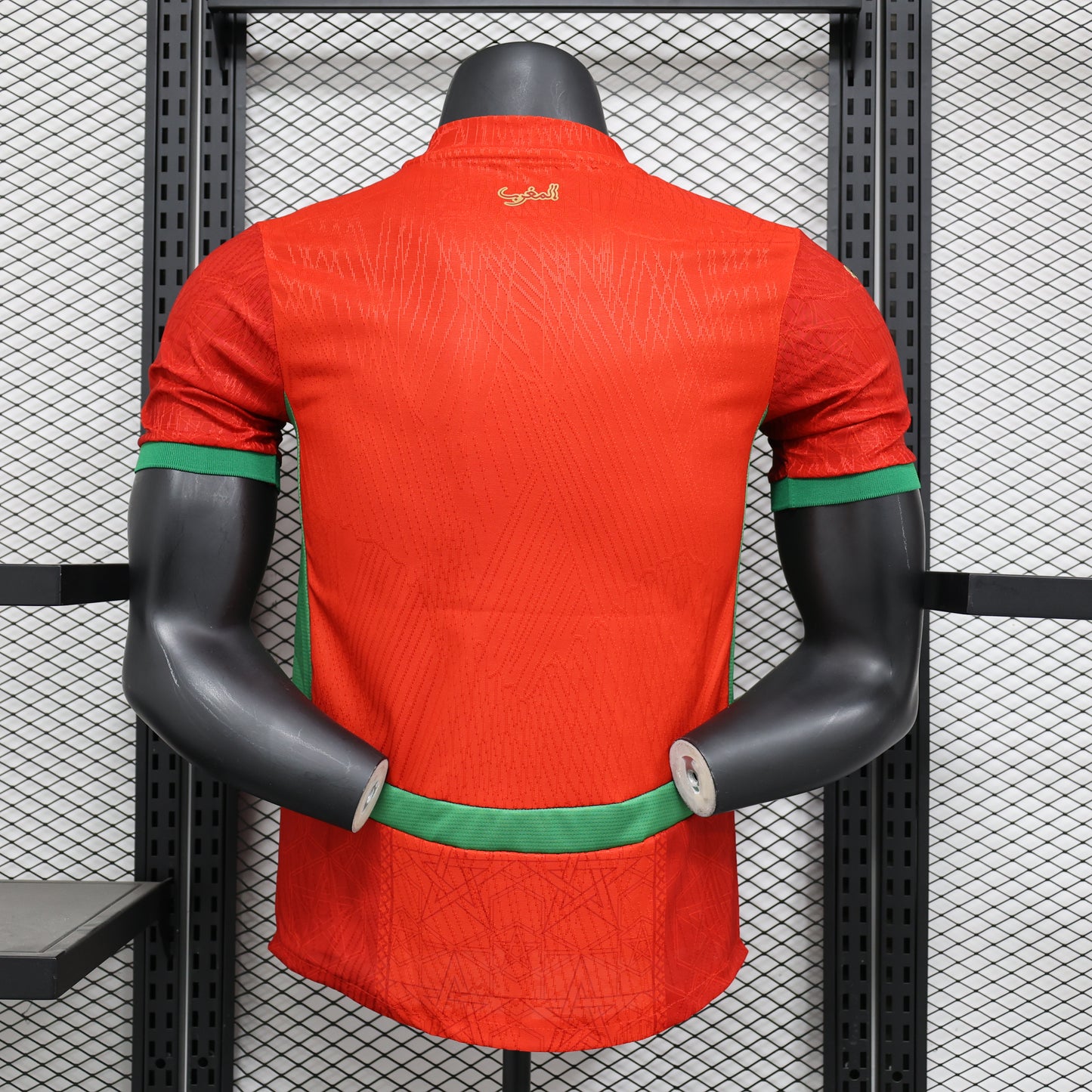 Maroc Player Home 2024/2025