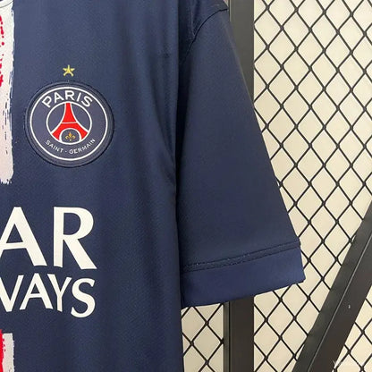 PSG Home « ÉTOILE » 2024/2025