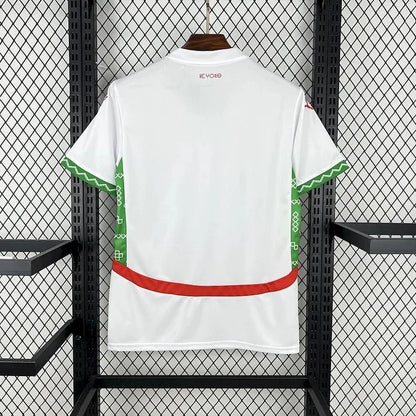 Maroc Away 2025/2026